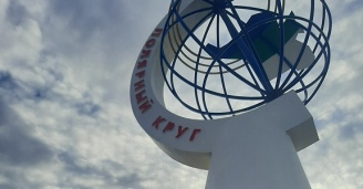 Фото Поездка в Усинск №1