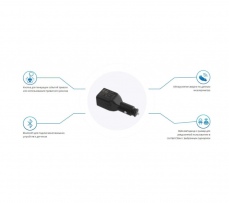 Teltonika FMP100 — фото 3